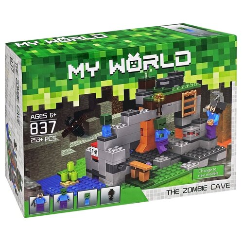Конструктор/ My World/ Майнкрафт/ Пещера зомби/ 253 детали/ 837/ ребенку конструктор my world minecraft майнкрафт пещера зомби 250 деталей ребенку