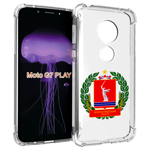 Чехол MyPads герб-волголградской-области для Motorola Moto G7 Play задняя-панель-накладка-бампер