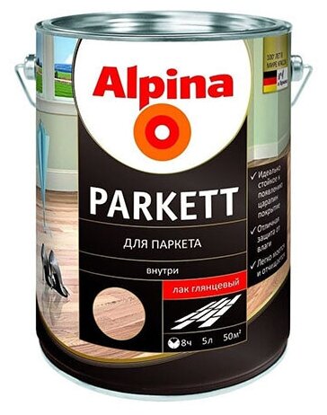 фото ALPINA PARKETT лак паркетный, глянцевый (5л)