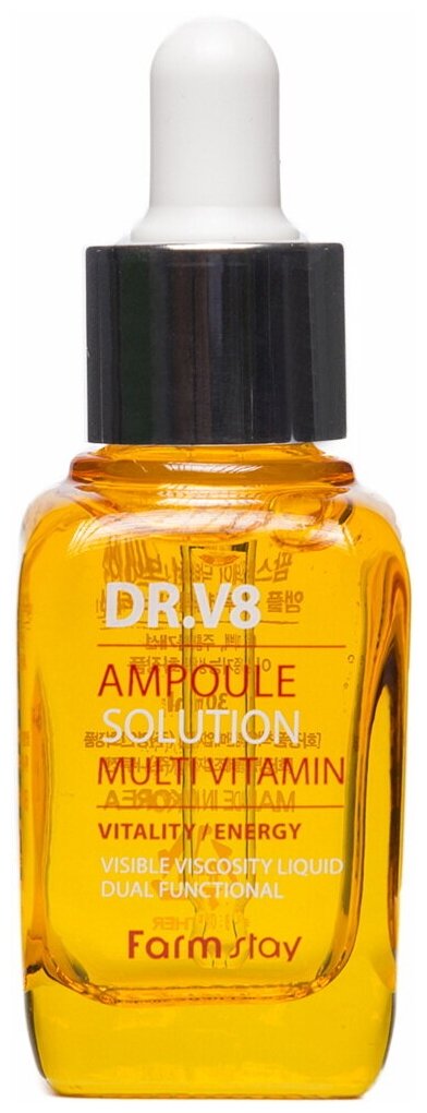 Сыворотка ампульная мультивитаминная FarmStay DR.V8 Ampoule Solution Multi Vitamin, 30ml - фото №2