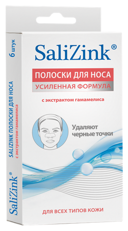 Полоски для носа очищающие с экстрактом гамамелиса Salizink/Салицинк 6шт