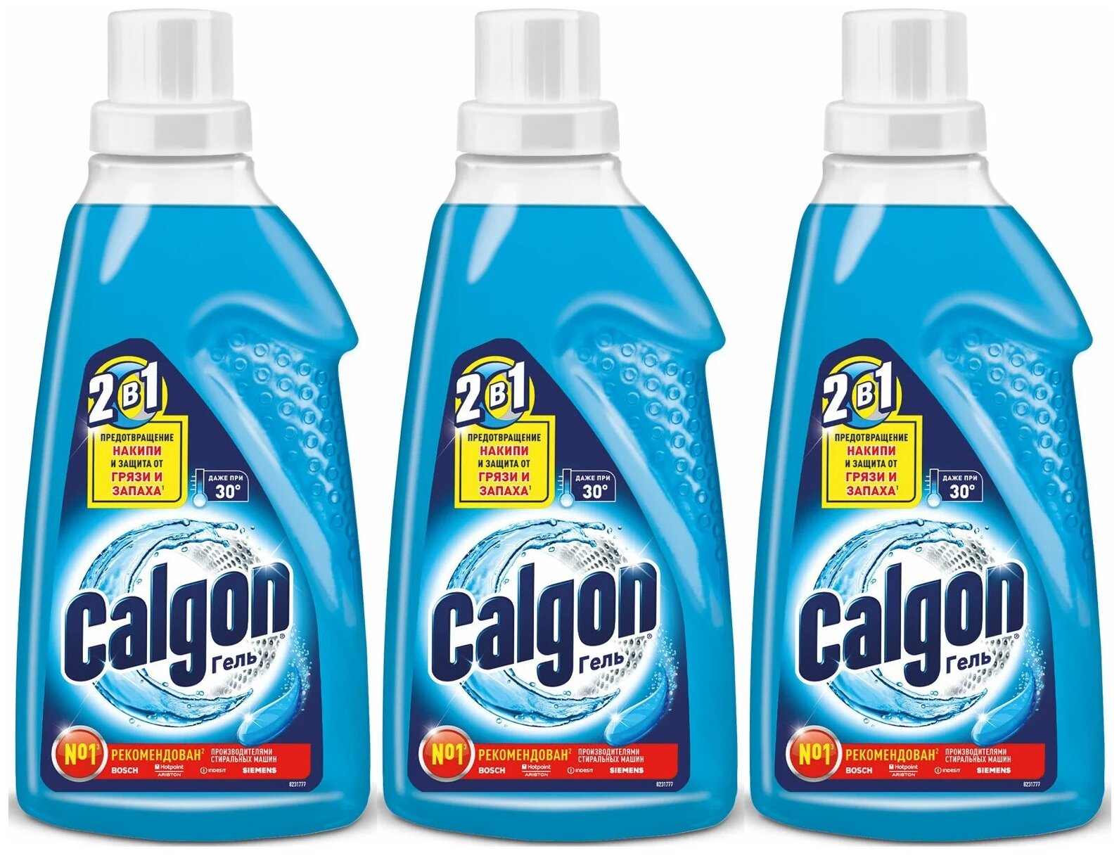  Calgon 2  1       , 750 , : 3 