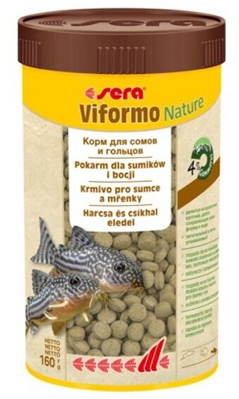 SERA VIFORMO корм таблетки для сомов и вьюновых рыб (250 мл) - фотография № 7