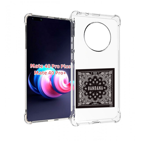 Чехол MyPads Bandana I Big Baby Tape для Huawei Mate 40 Pro+ Plus задняя-панель-накладка-бампер