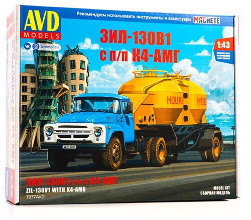 7077AVD Сборная модель ЗИЛ-130В1 с полуприцепом-муковозом К4-АМГ 1:43 AVD Models