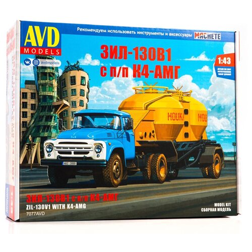 7077AVD Сборная модель ЗИЛ-130В1 с полуприцепом-муковозом К4-АМГ 1:43 AVD Models