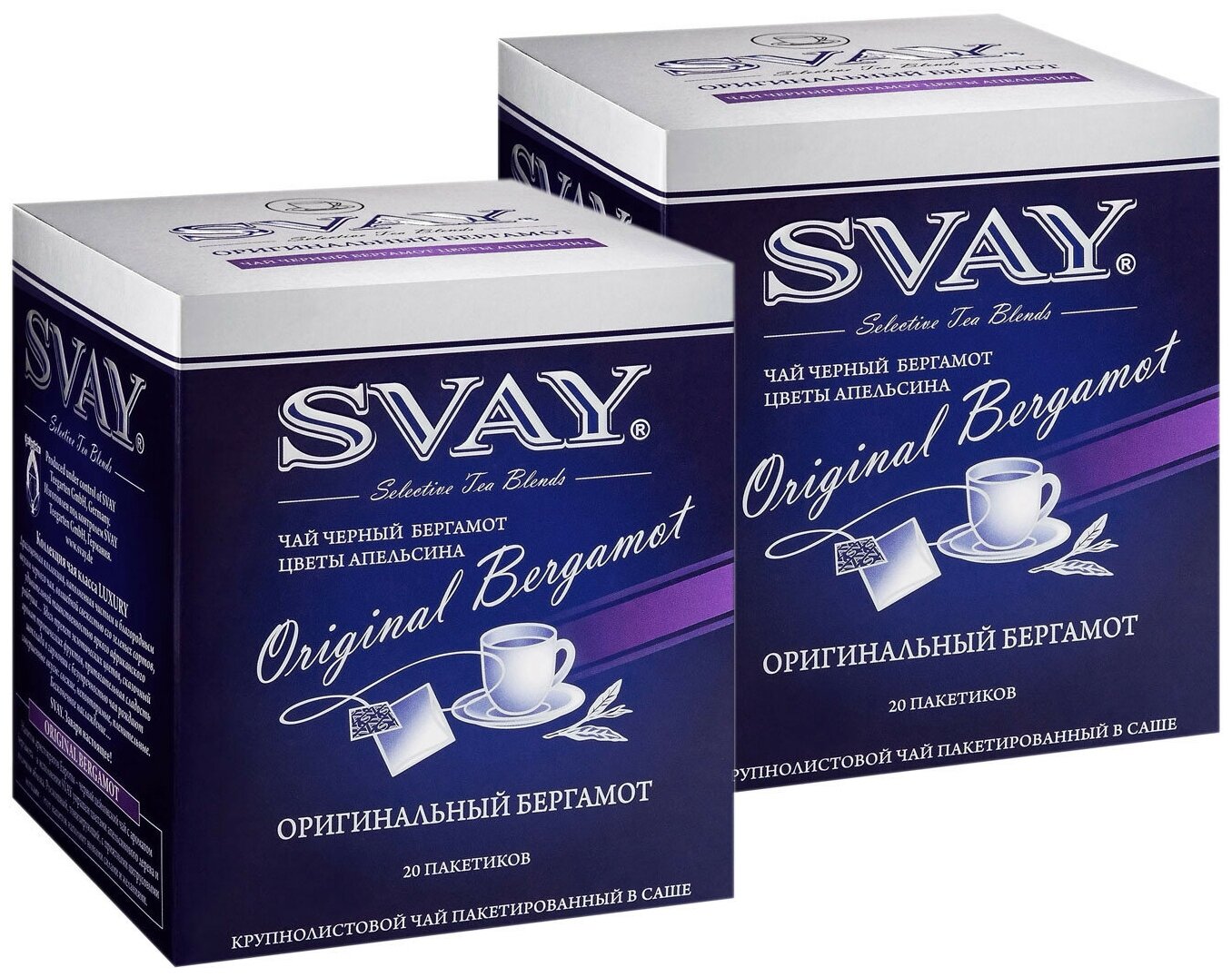 Чай Svay Original Bergamot (Оригинальный бергамот) в пакетках, 2x20шт