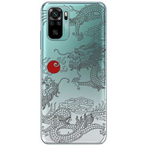 Силиконовый чехол Mcover для Xiaomi Redmi Note 10 с рисунком Японский дракон инь / аниме силиконовый чехол mcover для xiaomi redmi note 9 с рисунком японский дракон янь аниме