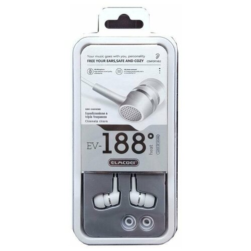 ELMCOEI EV-188 Белые наушники-гарнитура 58000₽
