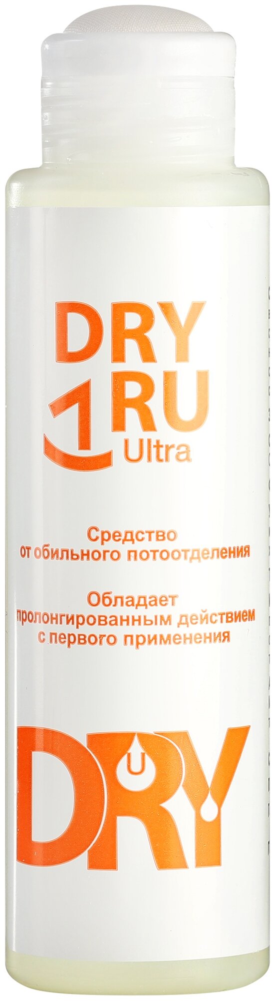 DRY RU / драй РУ Ультра дезодорант от обильного потоотделения с пролонгированным действием DRY RU Ultra, 75мл