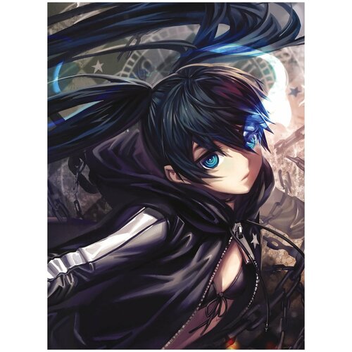 Фотообои флизелин эко Нейтральное аниме 200х270 3299₽