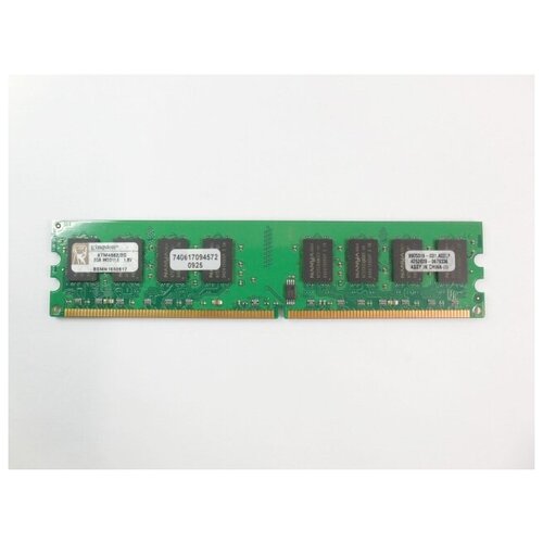 Оперативная память DDR2 2GB PC2-6400 800MHz