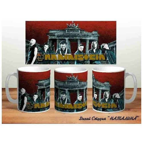 Кружка Раммштайн