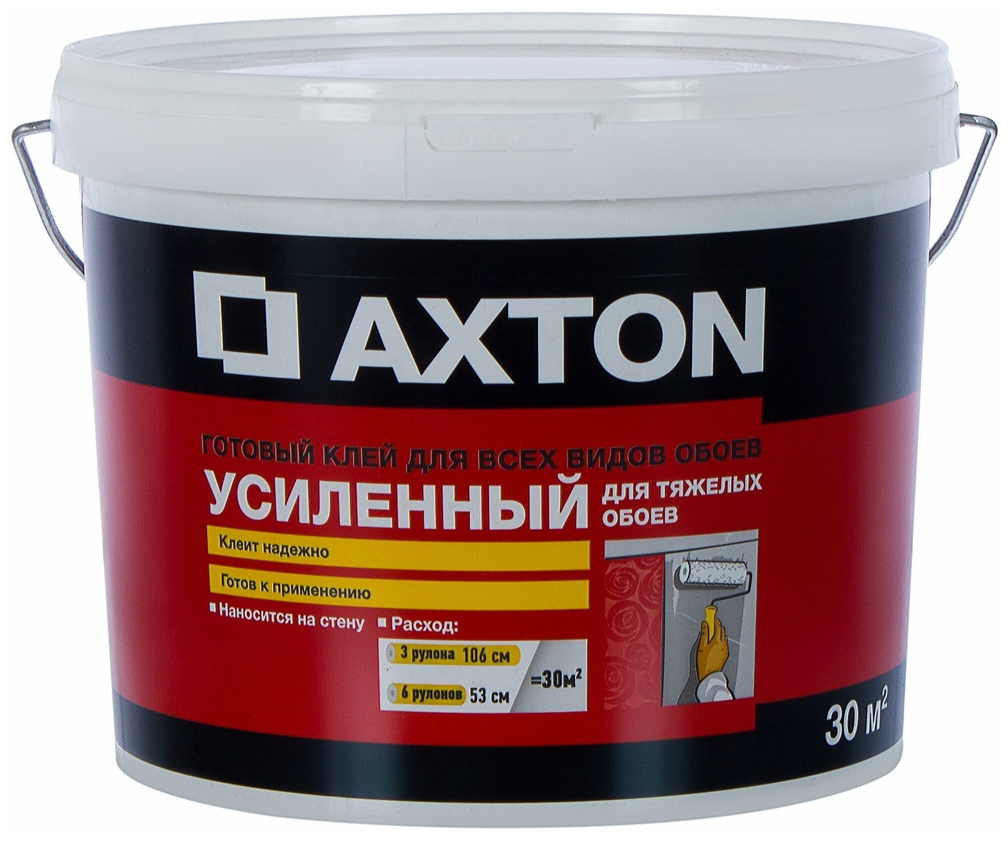 Клей для тяжелых обоев усиленный готовый Axton 30 м?