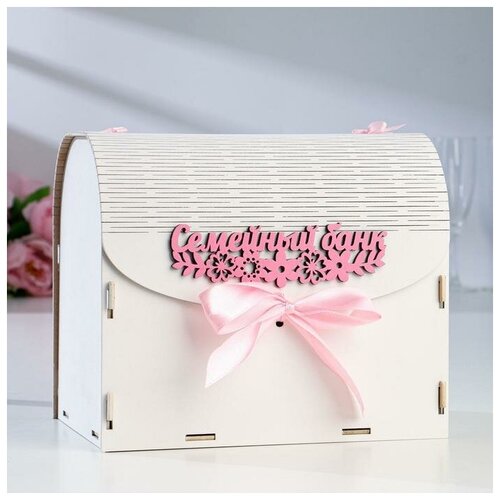 Семейный банк Цветочный бело-розовый 235х17х20 см 1932₽