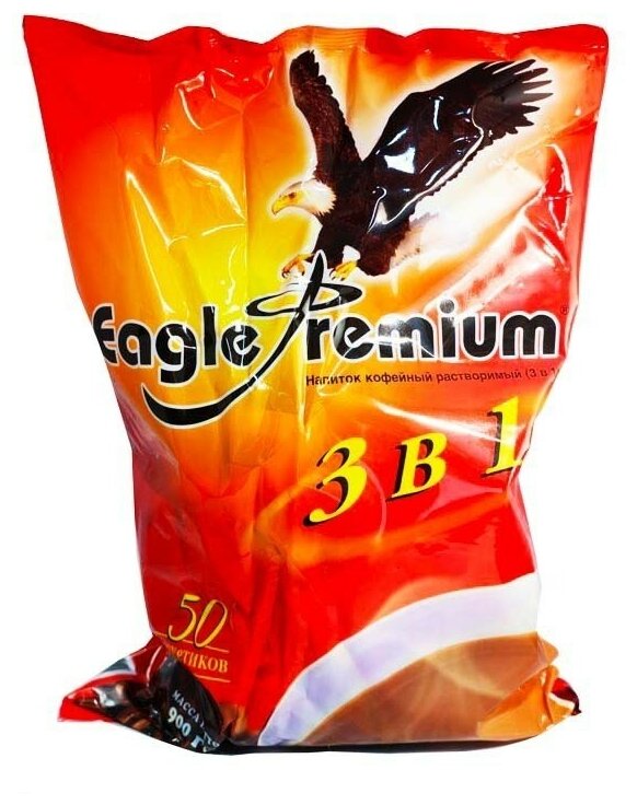 Растворимый кофе Eagle Premium 3 в 1, в пакетиках, 50 уп., 900 г - фотография № 4