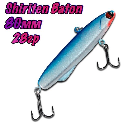 Ратлин силиконовый BAT Shiriten Baton 80мм, 28гр, цвет 901