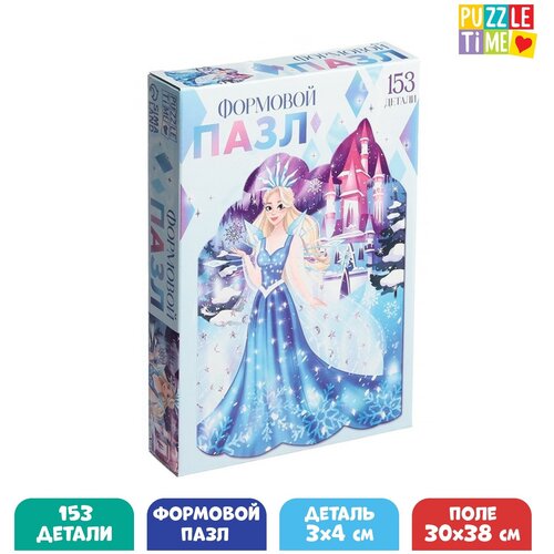 Фигурный пазл Puzzle Time Снежная принцесса, 153 детали