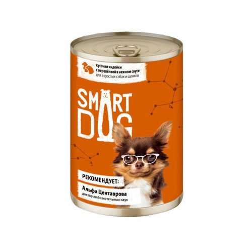 Smart Dog консервы Консервы для взрослых собак и щенков кусочки индейки с перепелкой в нежном соусе 22ел16 43742 0,4 кг 43742 (13 шт)