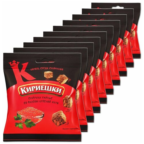 Сухарики ржаные Кириешки "Красная икра", 40 г, 10 шт.