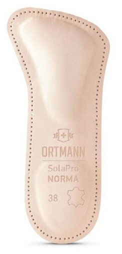 Ortmann Ортопедические полустельки SolaPro NORMA