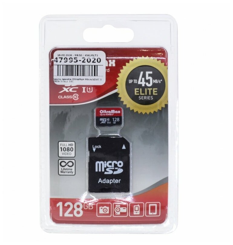 Карта памяти OltraMax microSDXC Class 10 UHS-1 45MB/s + SD adapter