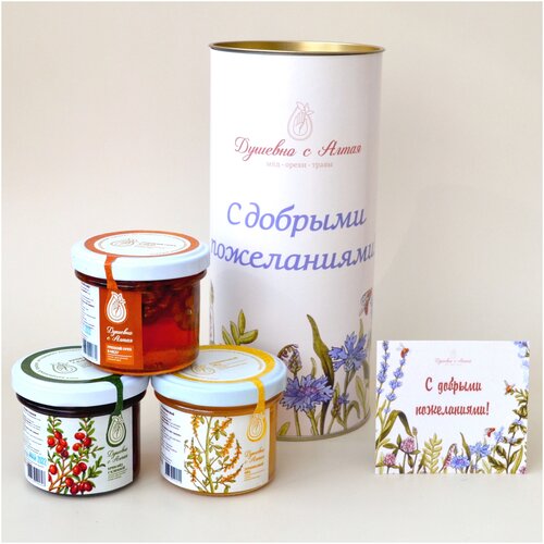 Подарочный набор орехово-ягодный 