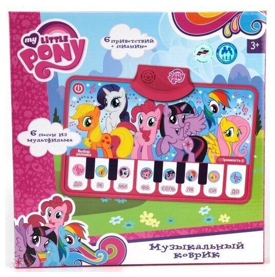 УМка Музыкальный Коврик- Пианино My Little Pony