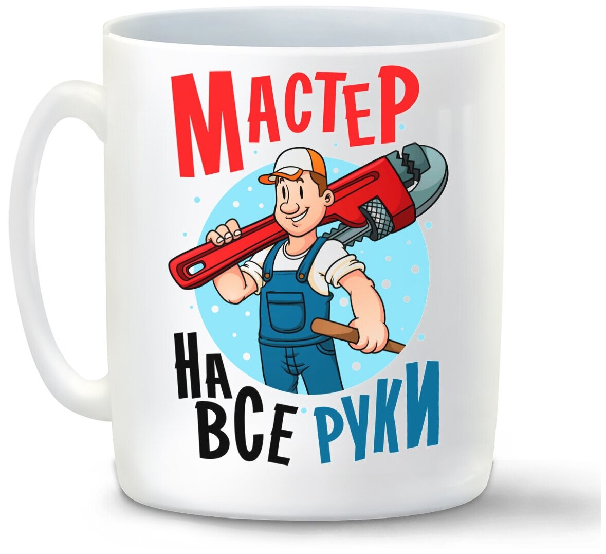 Fallout 4 мастер на все руки фото 43