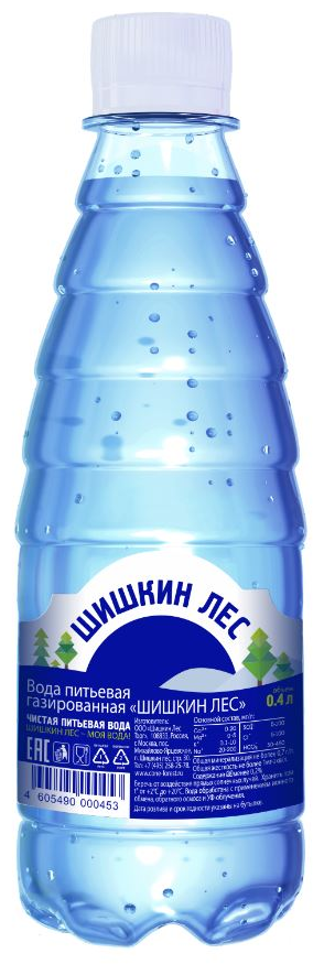 Вода питьевая Шишкин Лес 0,4л газ - фотография № 10