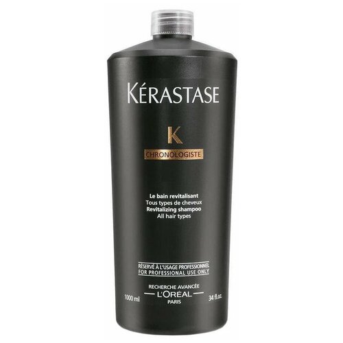 Шампунь для волос Kerastase Chronologiste ревитализирующий 1000 мл