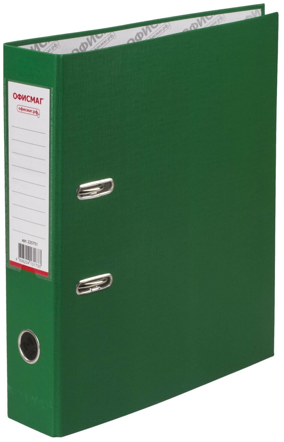 Папка-регистратор Офисмаг с арочным механизмом, покрытие из ПВХ, 75 мм, зеленая (225751)