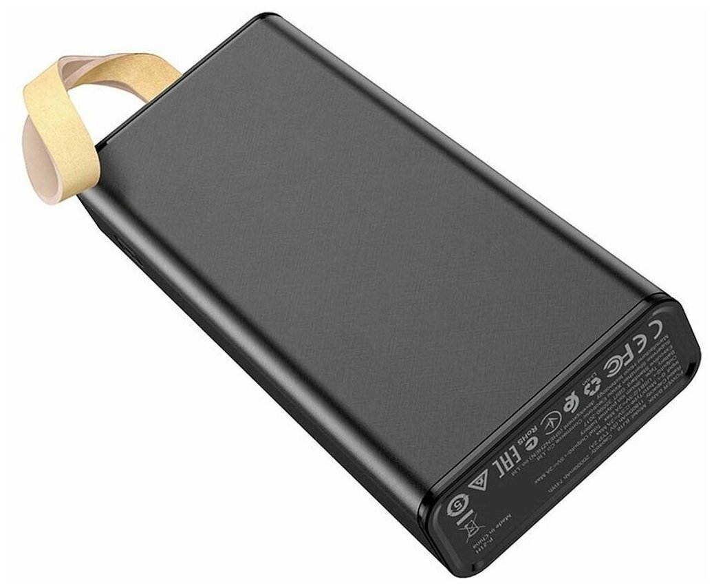 Аккумулятор Borofone BJ18 Coolmy digital display внешний Power bank 2A 20000mAh с фонариком белый