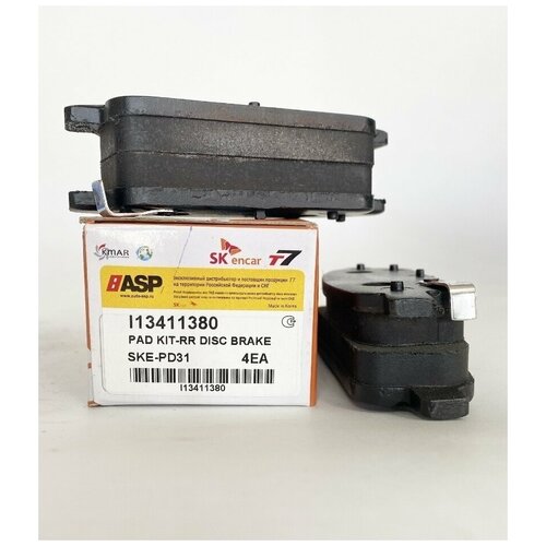 Колодки тормозные