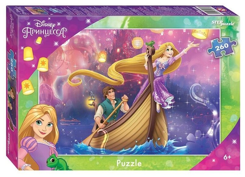 Пазл для детей Step puzzle 260 деталей: Рапунцель - 3 (Disney)