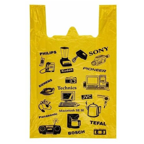 Пакет майка, фасовочный, полиэтиленовый, желтый 