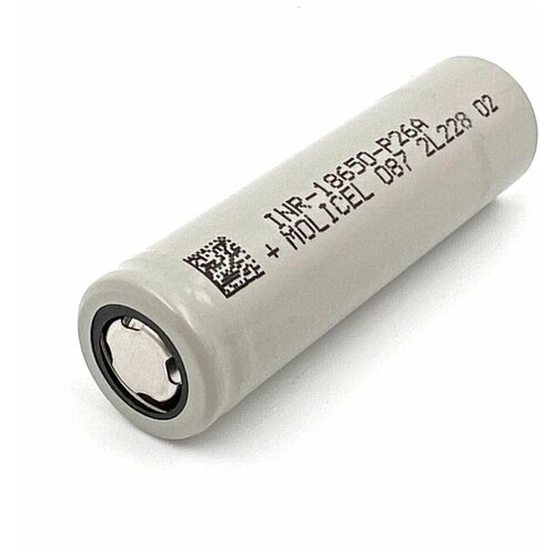 Аккумулятор 18650 литий-ионный, низкотемпературный Li-Ion 3.6V, Molicel INR-18650-P26A, 2600мАч