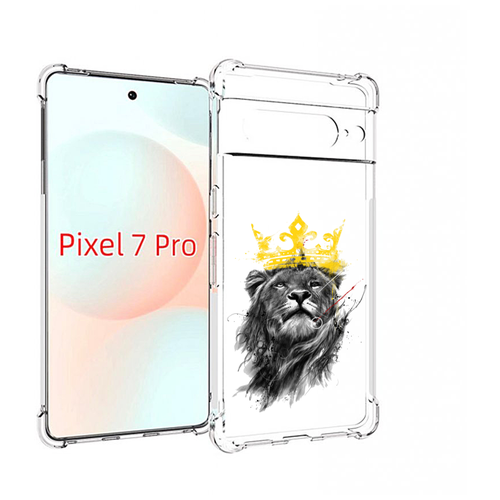Чехол MyPads король-лев для Google Pixel 7 Pro задняя-панель-накладка-бампер чехол задняя панель накладка бампер mypads король лев для google pixel 3 противоударный