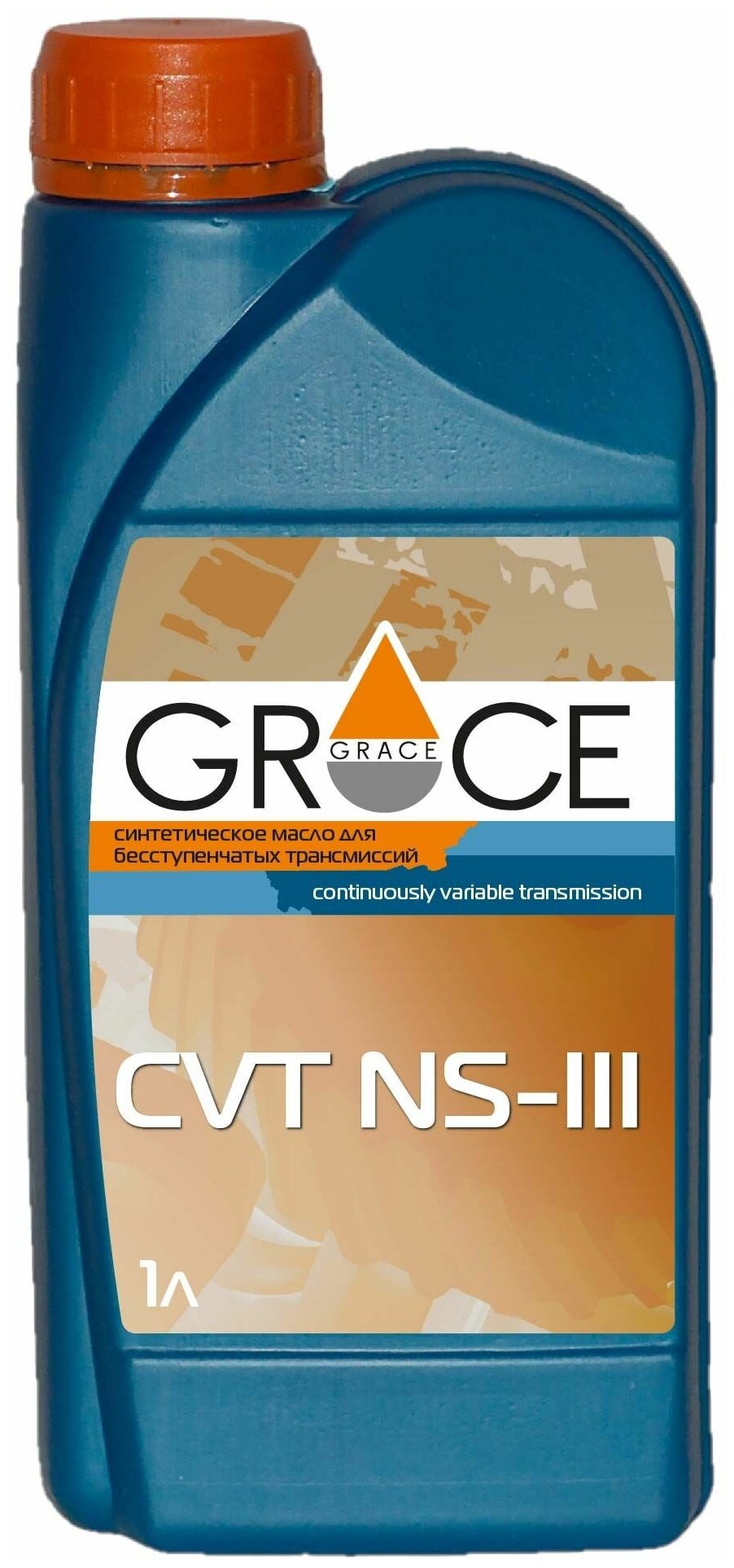 Трансмиссионное масло GRACE CVT NS-III, 1л