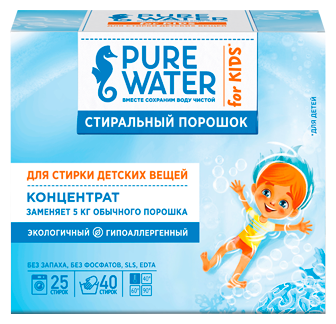 Стиральный порошок для детского белья, Pure Water