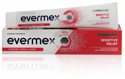 Зубная паста Evermex Sensitive Relief, 75 мл, 75 г