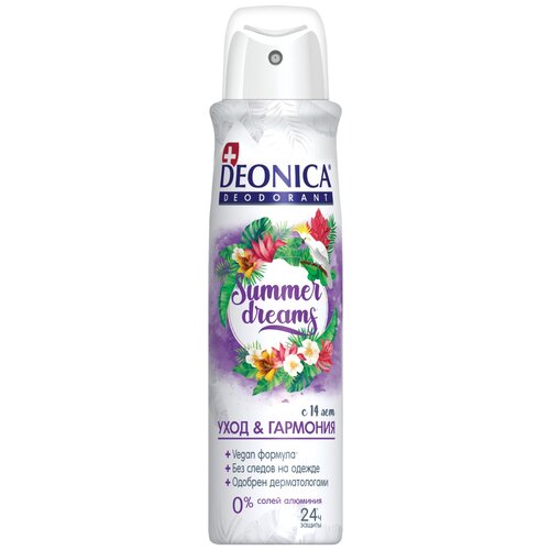 Deonica Дезодорант Summer Dreams, спрей, флакон, 150 мл, 150 г, 1 шт. deonica дезодорант спрей summer dreams 150 мл