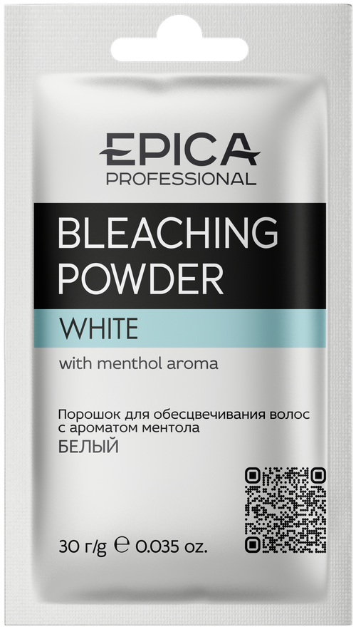 EPICA Bleaching Powder Порошок для обесцвечивания Белый (Саше), 30 гр.