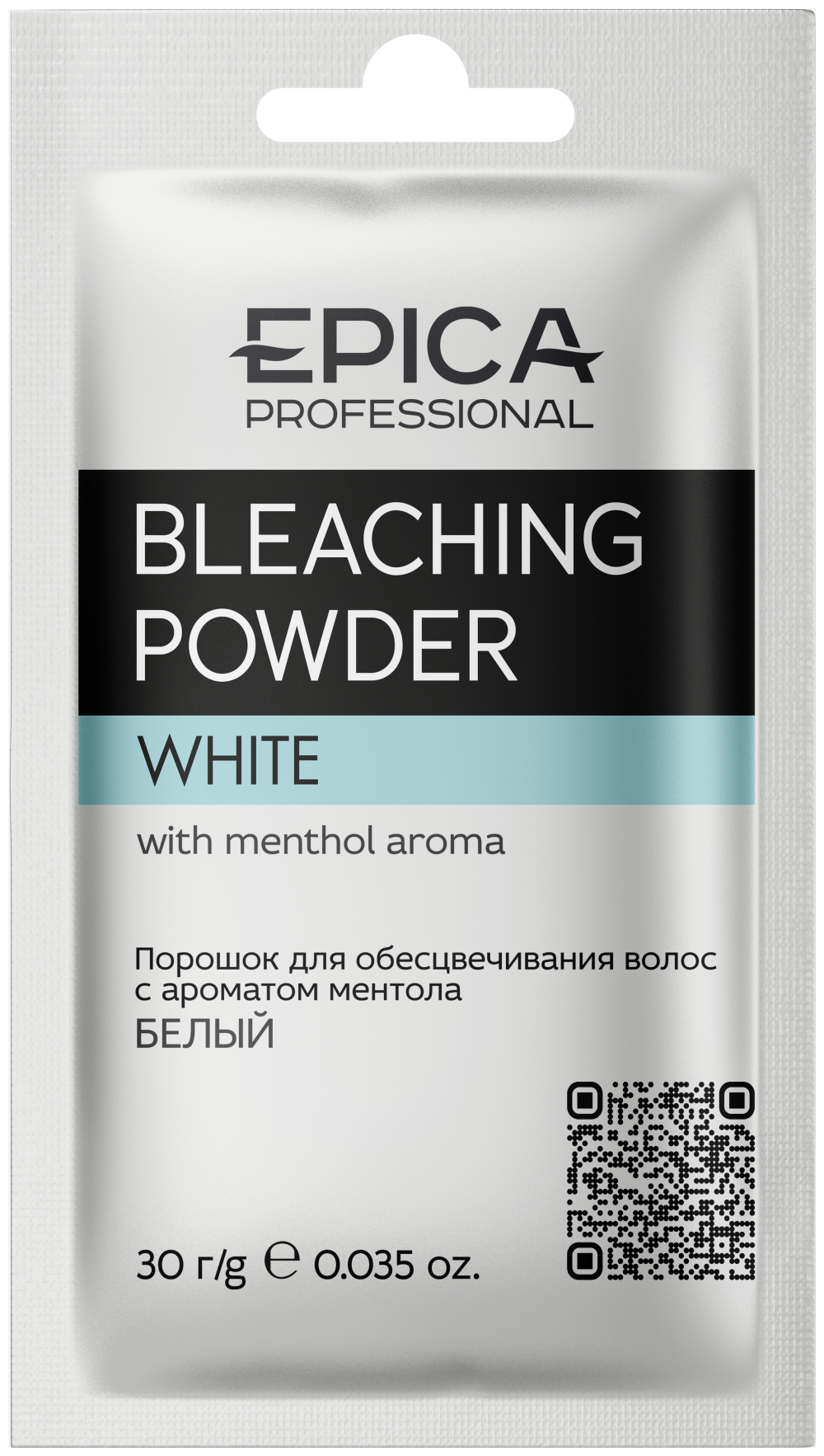 EPICA Bleaching Powder Порошок для обесцвечивания Белый (Саше), 30 гр.