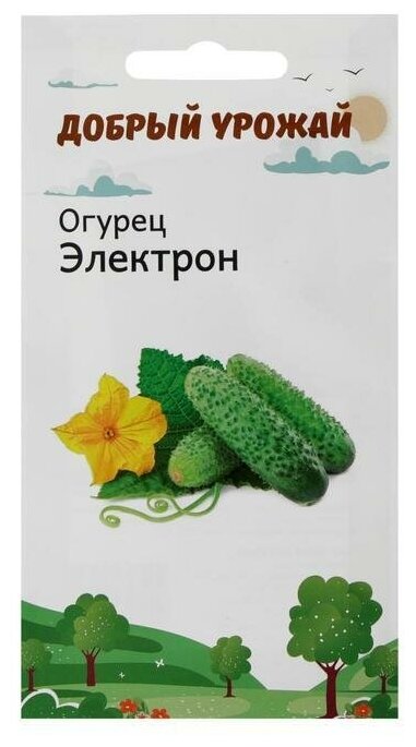 Семена Огурец Электрон 0,2 гр
