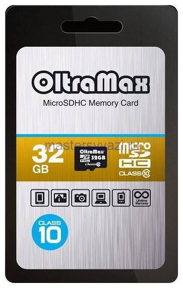 Карта памяти 8GB OltraMax Class 10, без адаптера - фото №5