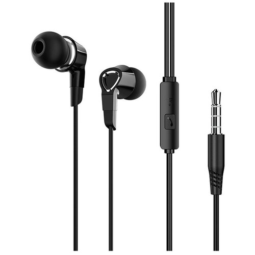 Наушники с микрофоном Borofone BM47 Dream 12м черные 38800₽