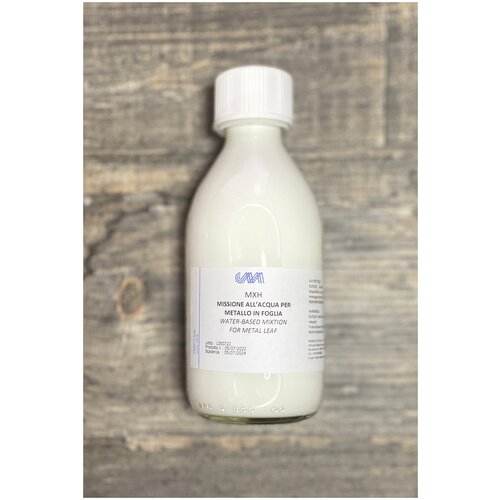 Клей на водной основе для золочения, 250 мл