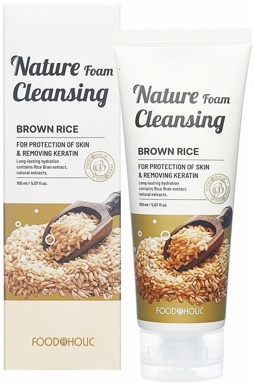Пенка для умывания с экстрактом коричневого риса FoodaHolic Nature Foam Cleansing Brown Rice, 150 мл