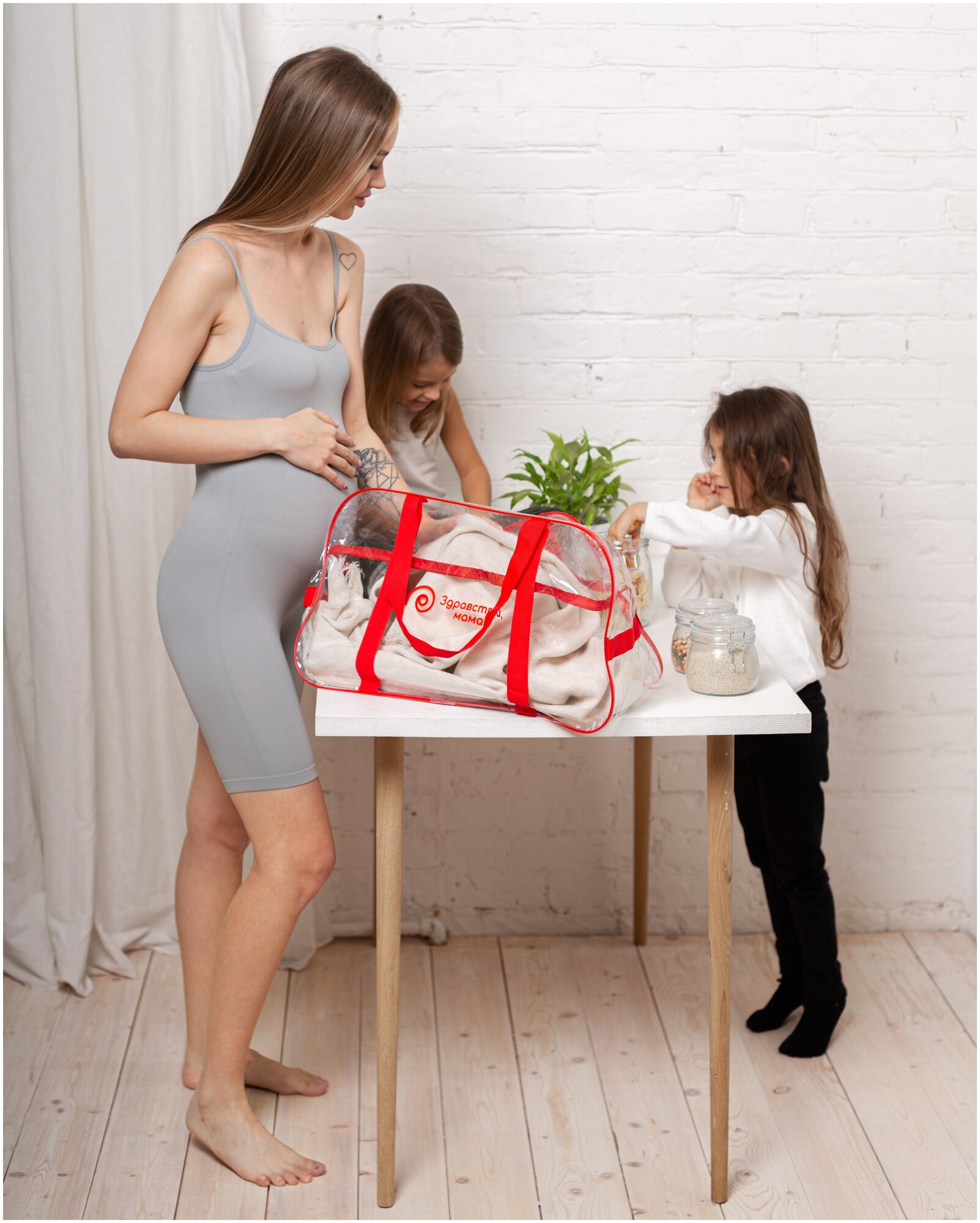 Сумка в роддом прозрачная готовая для мамы и малыша "здравствуй, мама!", цвет красный, одна большая сумка
